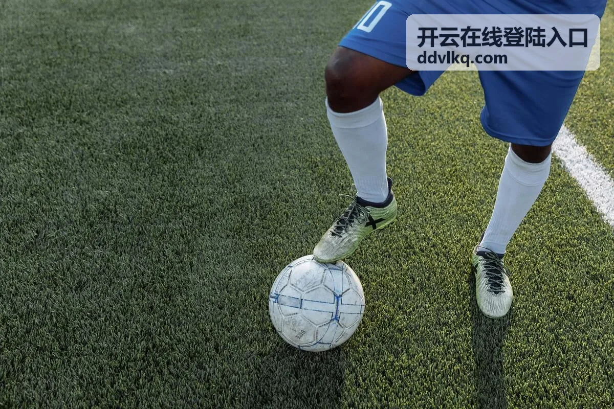 开云在线登陆入口 智能线路调度示意图